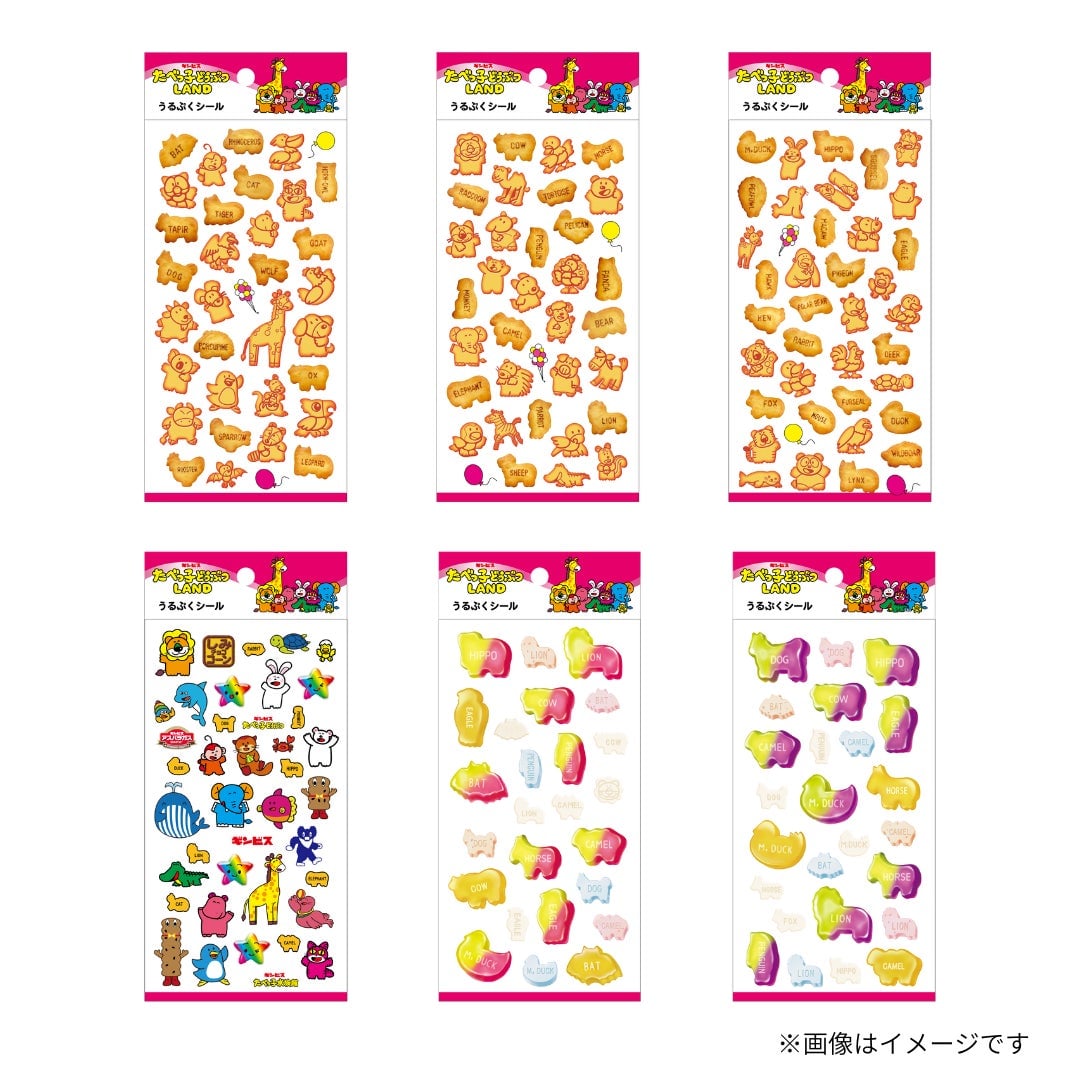 Tabekko Doubutsu LAND Pop-Up Store Debuts at Seven AEON Locations Across Japan with New Urupuku Stickers