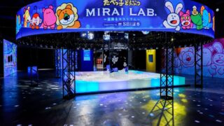 Tabekko Doubutsu LAND Returns to Yokohama with Free Original Hologram Glasses