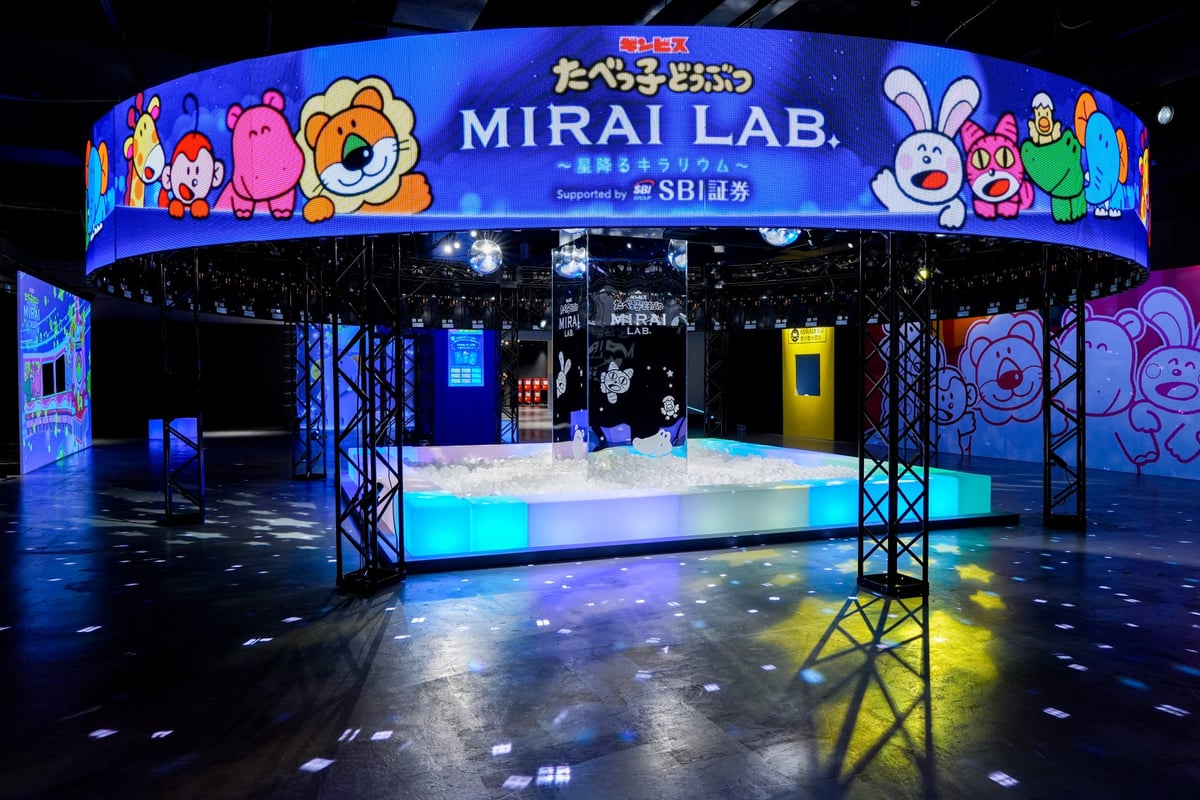 Tabekko Doubutsu LAND Returns to Yokohama with Free Original Hologram Glasses