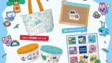 tamagotchi mos burger 2026 summer lucky bag 01