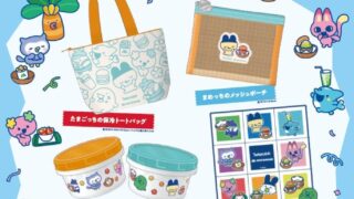 Tamagotchi x Mos Burger 2026 Summer Lucky Bag in Japan From July 1