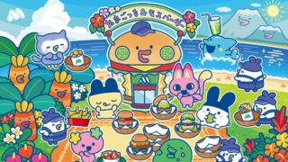 Tamagotchi x Mos Burger Kids Set Returns with 4 New Collectible Gifts in Japan