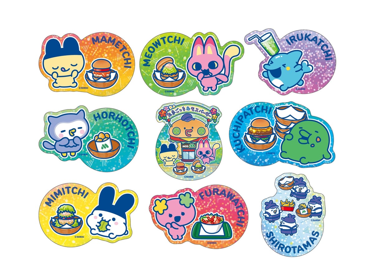 Tamagotchi glittery sticker (9 sheets set)