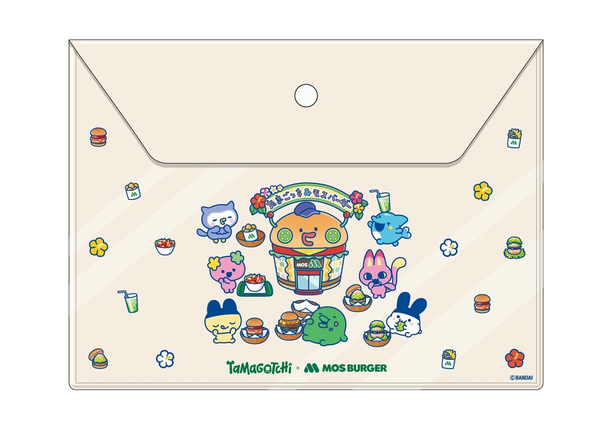 Tamagotchi letter bag