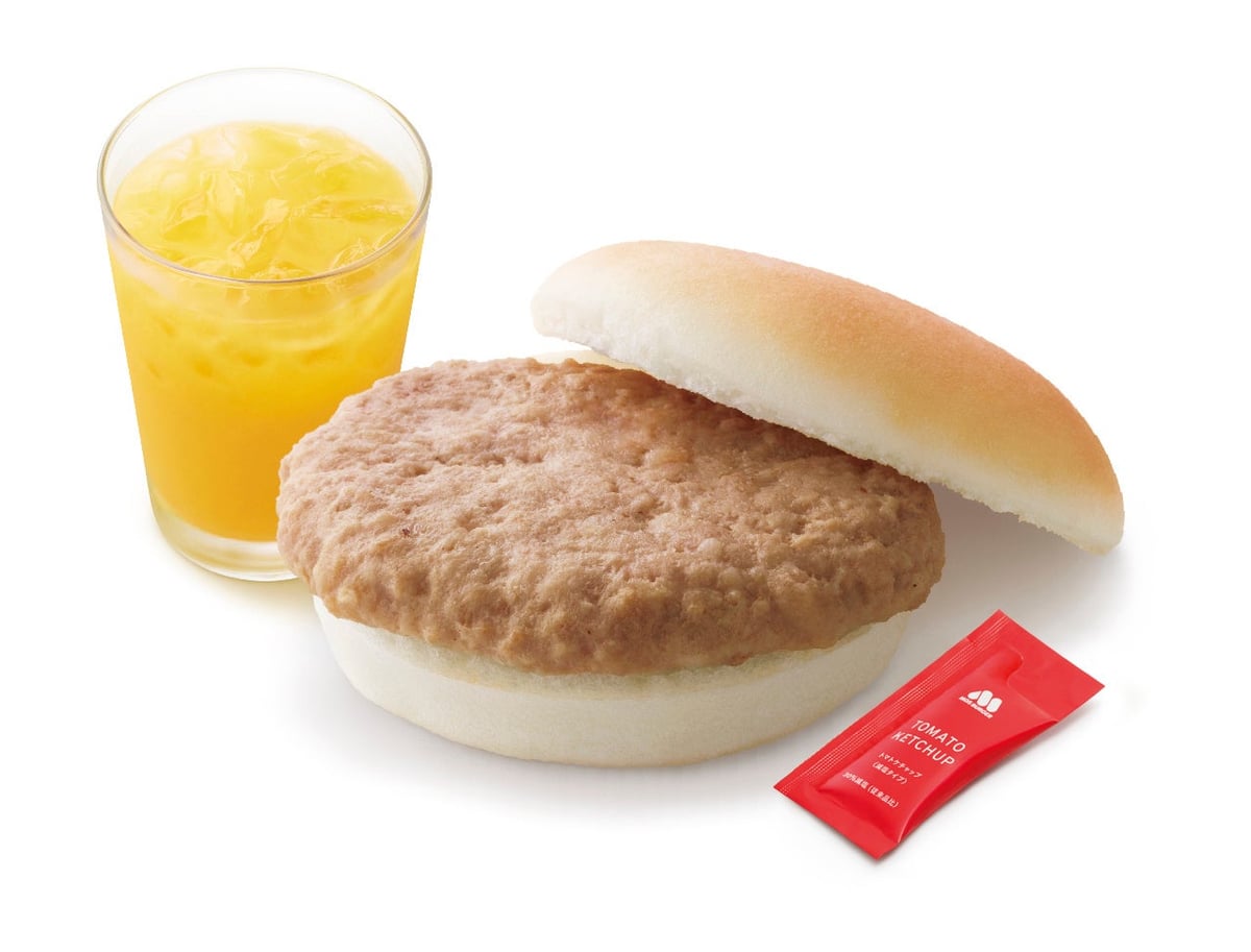 Pork Sandwich <Rice Flour> with drink and bonus set