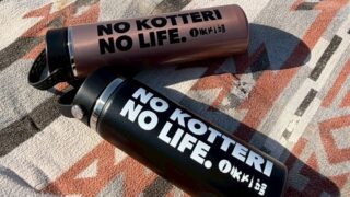 Tenkaippin Launches Original Hydro Flask Stainless Bottles