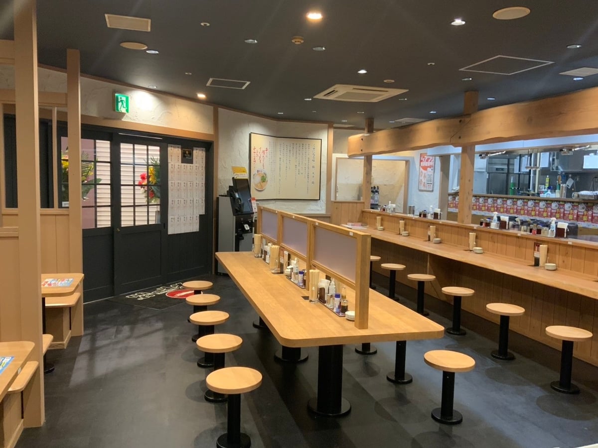 Tenkaippin Opens New Location in Kure with Free Ramen Offer