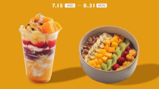 THE_B in Tokyo Brings Back Top-Ranked Tropical Sunshine Acai Bowl and Launches New Mango Bomb Drinkable Acai Parfait
