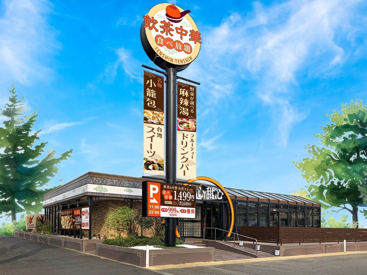 THE BUFFET Tenshin Tenshin Opens in Mitaka with All-You-Can-Eat Dim Sum and Sweets