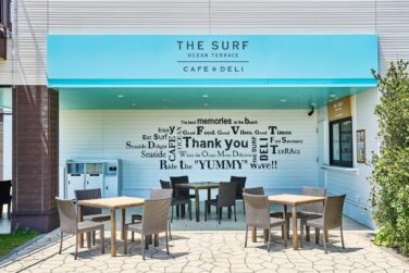the surf ocean terrace cafe anniversary sundae chiba 01