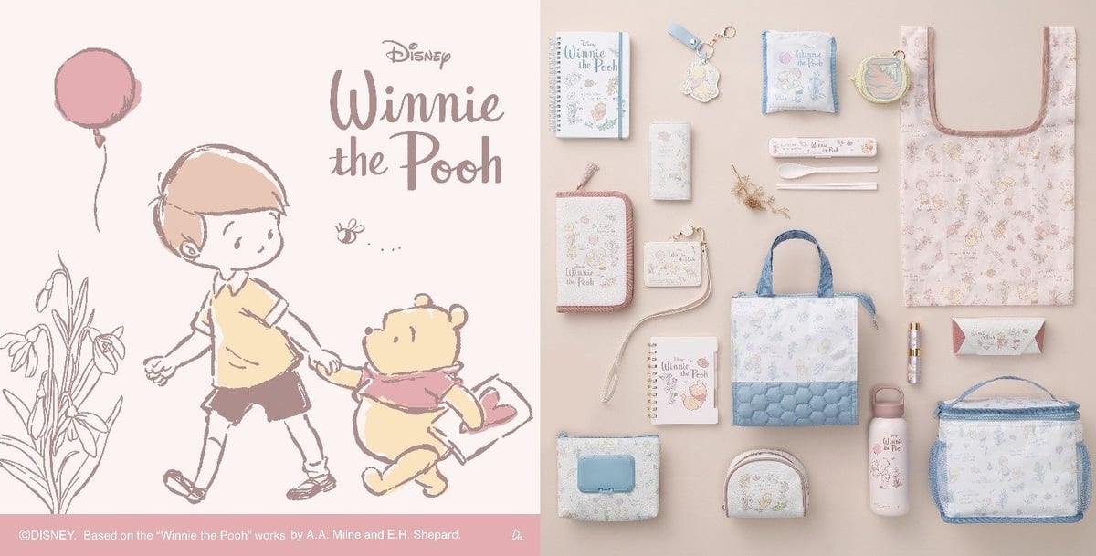 THREEPPY Unveils New Winnie the Pooh Collection Across Japan from Late July
