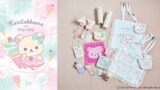 tiny tiny and Korilakkuma Launch Adorable Collaboration Collection in Tokyo