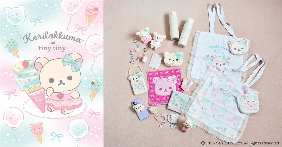 tiny tiny korilakkuma collaboration tokyo 01