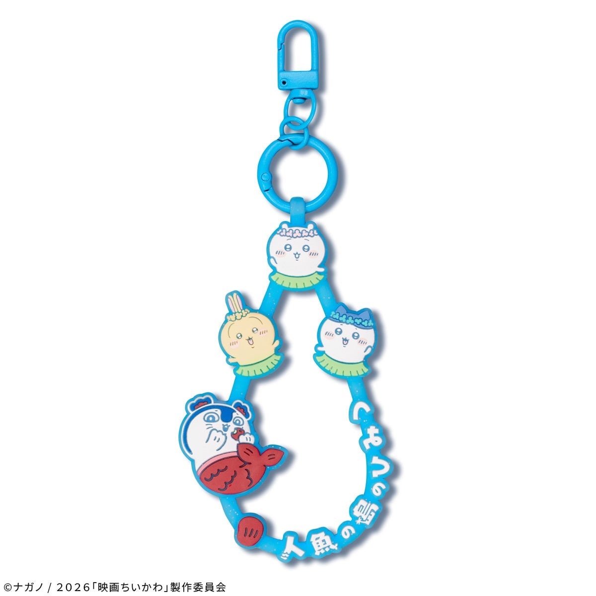 TOHO-ONE Offers Limited-Edition Chiikawa Strap with Premium Plan Membership in Japan