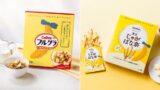 Tokyo Banana 35th Anniversary with New ‘Tokyo Banana Flavor’ Granola and ‘Tokyo Jagabana’ at Omiya Station