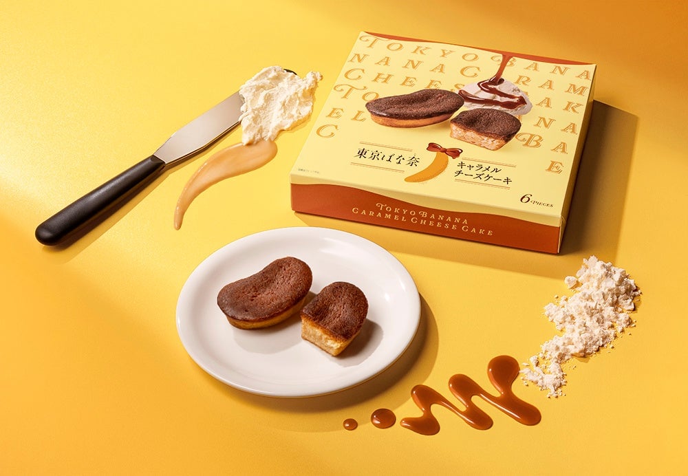 Tokyo Banana Celebrates 35th Anniversary with New 'Tokyo Banana Flavor' Granola and 'Tokyo Jagabana' at Omiya Station