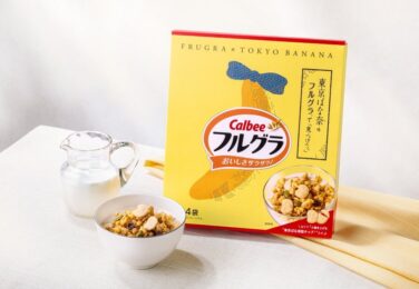 tokyo banana frugra collaboration tokyo july 17 07