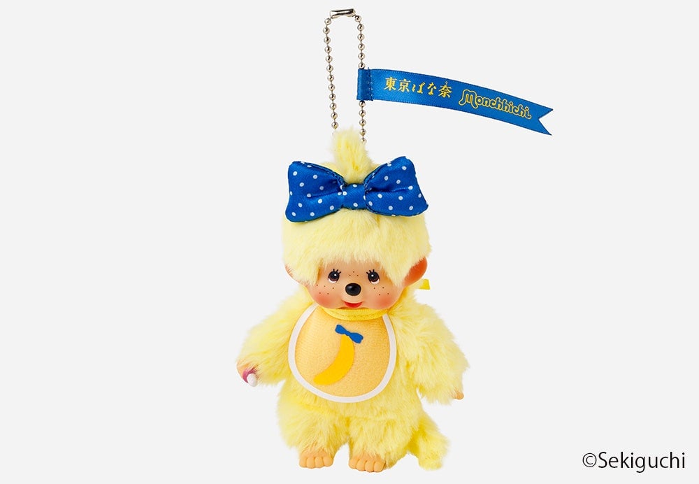 Tokyo Banana x Monchhichi Collaboration Keychain Returns with Lottery Sale in Japan