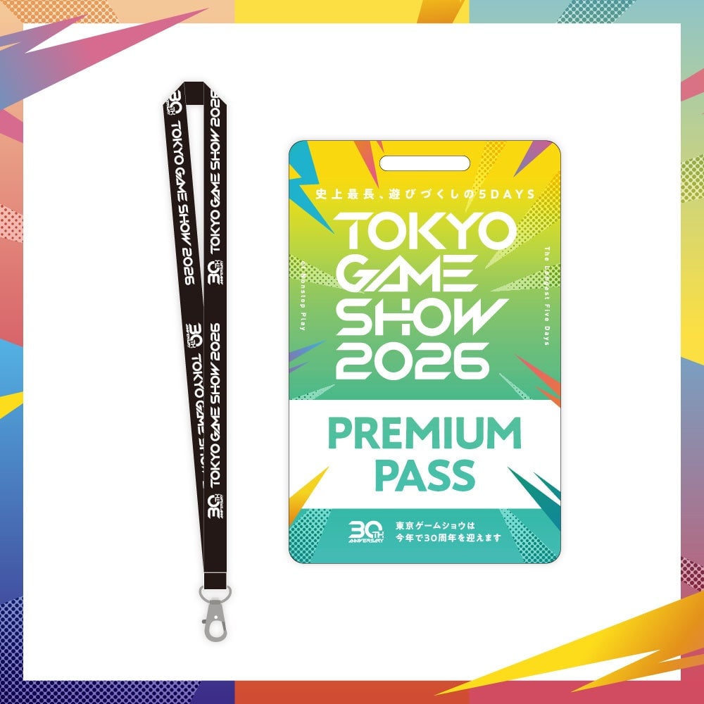 Tokyo Game Show 2026 Announces Ticket Details and Visitor Information September 19