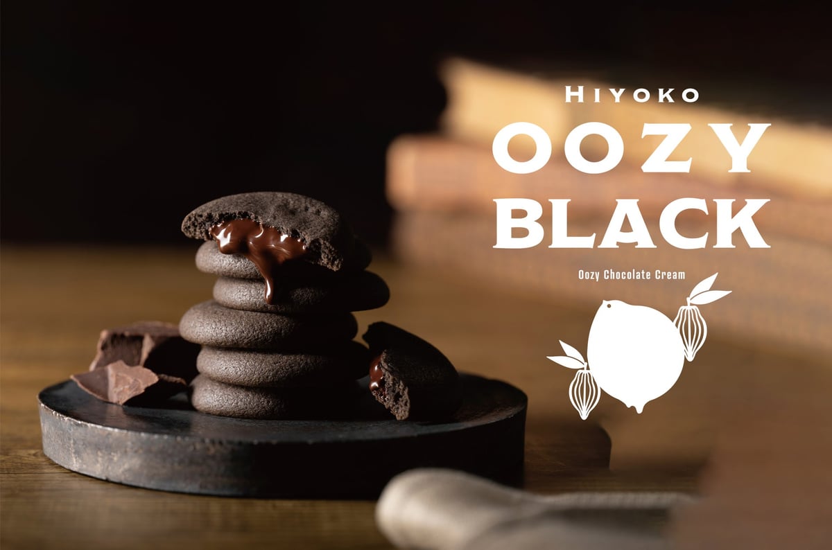 Tokyo Hiyoko Debuts Premium OOZY BLACK Cookies at Ebina SA Downhill from August 1