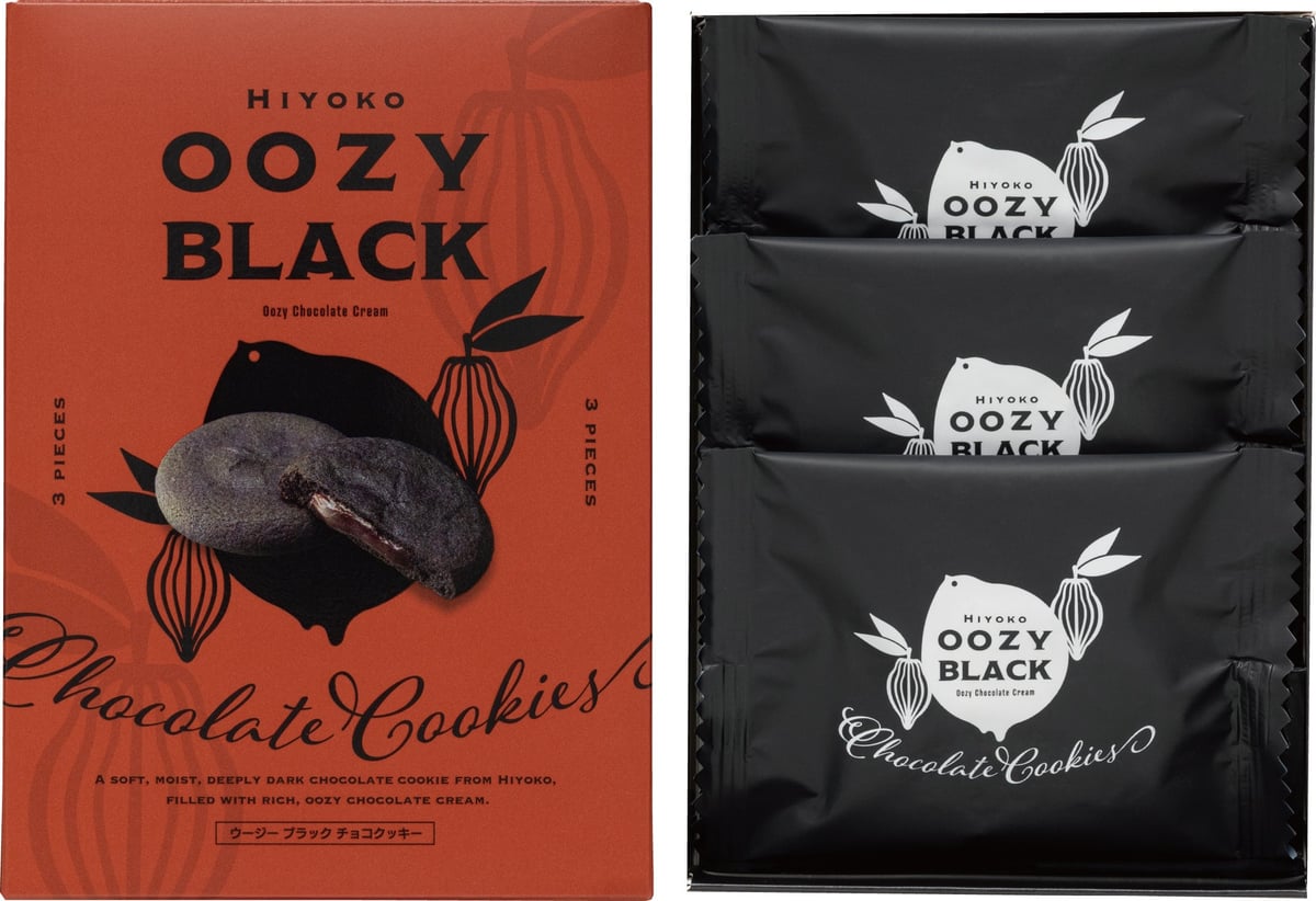 Tokyo Hiyoko Debuts Premium OOZY BLACK Cookies at Ebina SA Downhill from August 1