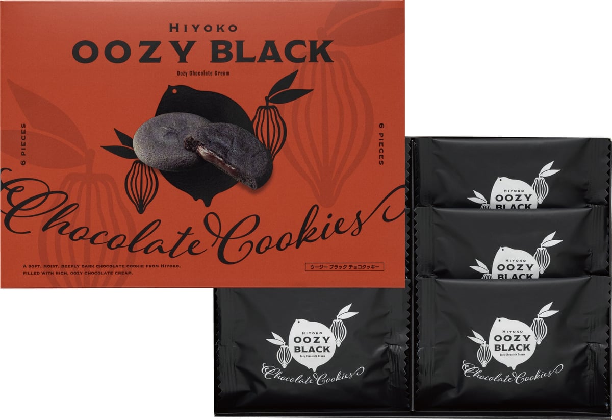 Tokyo Hiyoko Debuts Premium OOZY BLACK Cookies at Ebina SA Downhill from August 1