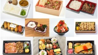 Top 10 Best-Selling Tokyo Station Exclusive Bento Boxes at Gransta Tokyo 2026