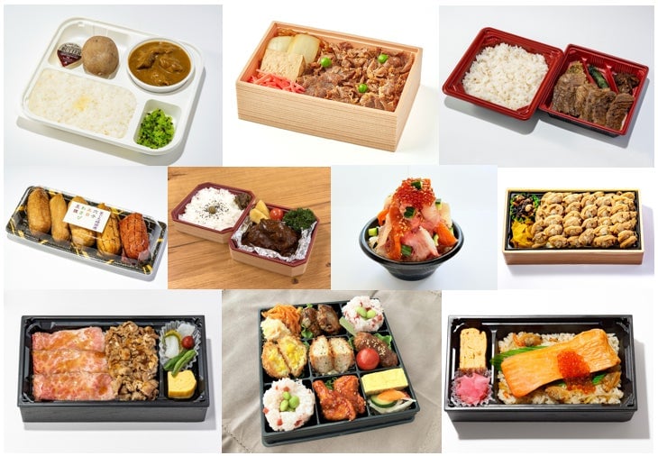 Top 10 Best-Selling Tokyo Station Exclusive Bento Boxes at Gransta Tokyo From May 1