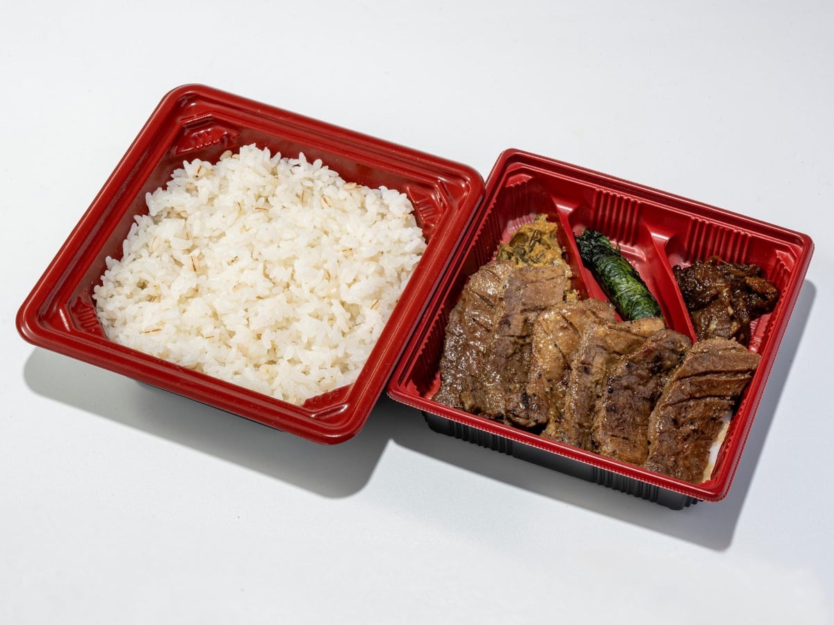 Top 10 Best-Selling Tokyo Station Exclusive Bento Boxes at Gransta Tokyo From May 1