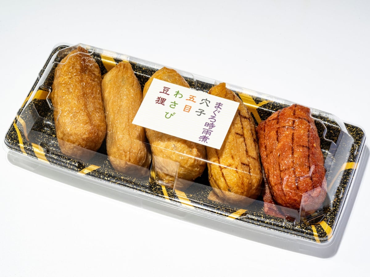 Top 10 Best-Selling Tokyo Station Exclusive Bento Boxes at Gransta Tokyo From May 1