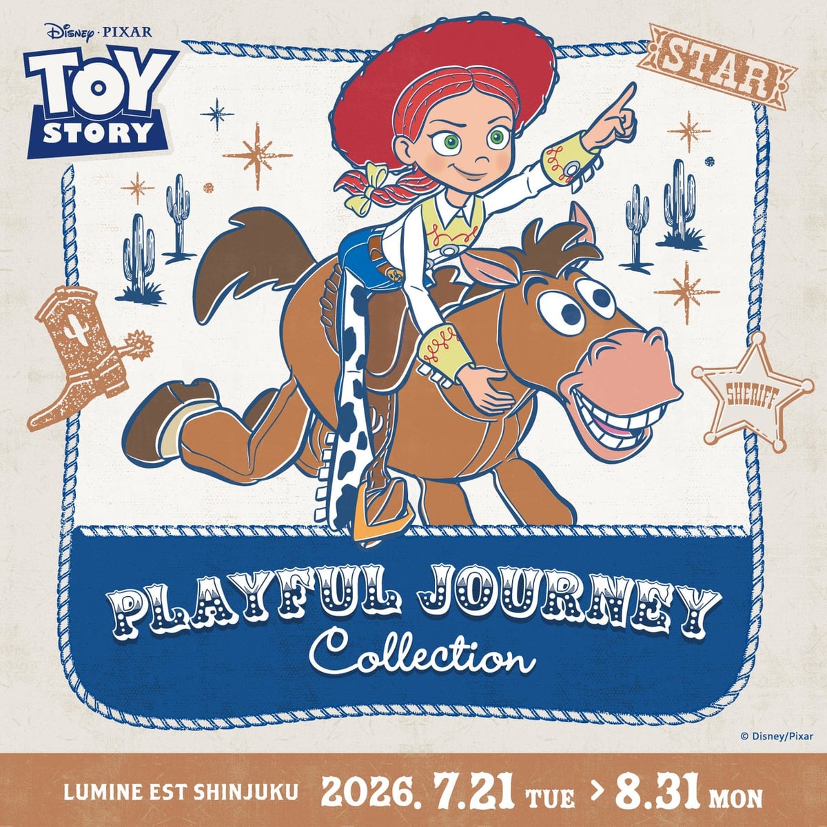 Disney Pixar's Toy Story 5 Art Candy Collection Debuts at Lumine Est Shinjuku