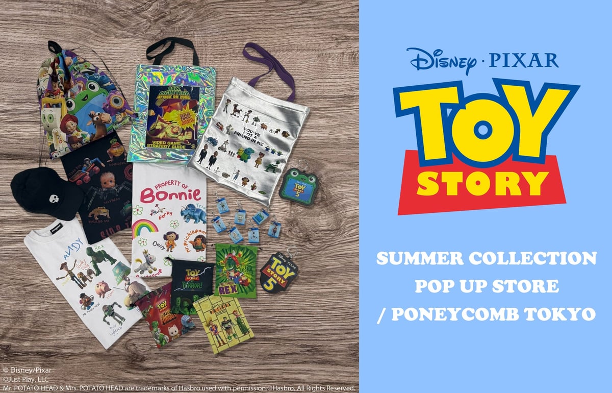 Toy Story Summer Adventure Brings Fun and Free Novelties to LaLaport and Lazona Kawasaki Plaza