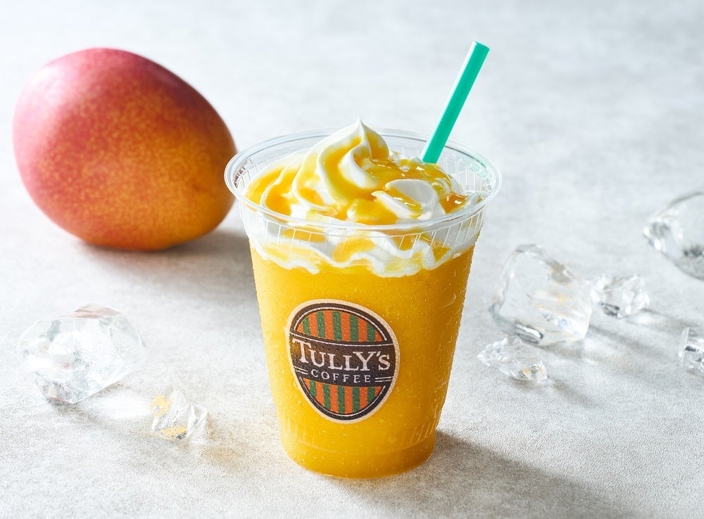 Tully's Coffee Launches Limited-Edition Frozen Shakeool Drinks in Tokyo