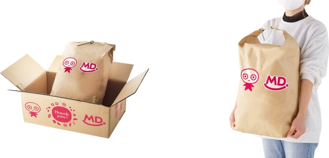 UHA Mikakuto Launches Exclusive Snack Lucky Bag with 31 Unique Items in Japan July 21