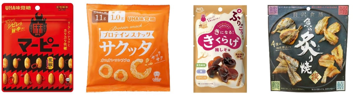 ▲(From the left in the photo) 'Marpi,' 'Sakutta,' 'Kininuki Kikurage,' 'Grilled Fish'