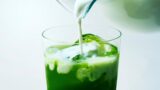 Ujitawara Seicha Launches Premium Uji Matcha Green Tea ‘Bon’ in Kyoto