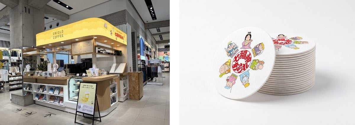 UNIQLO COFFEE featuring Shichifukujin Arare® (left) and original coaster (right)