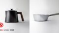 vermicular soup pot yukihira red dot award 2026 01
