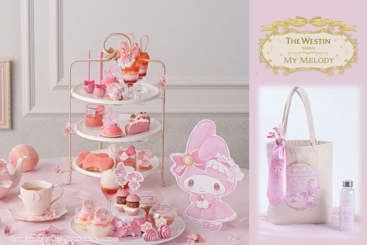 "My Melody Peach Tea Party - Summer Gift -" Image