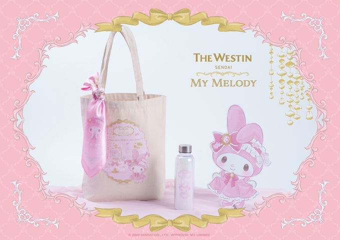 Westin Sendai Launches New My Melody Peach Tea Party with Exclusive Summer Gift Set