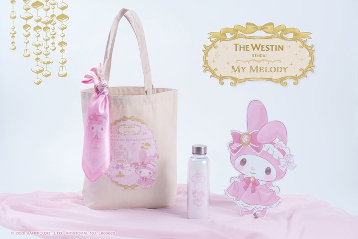 Westin Sendai Launches New My Melody Peach Tea Party with Exclusive Summer Gift Set