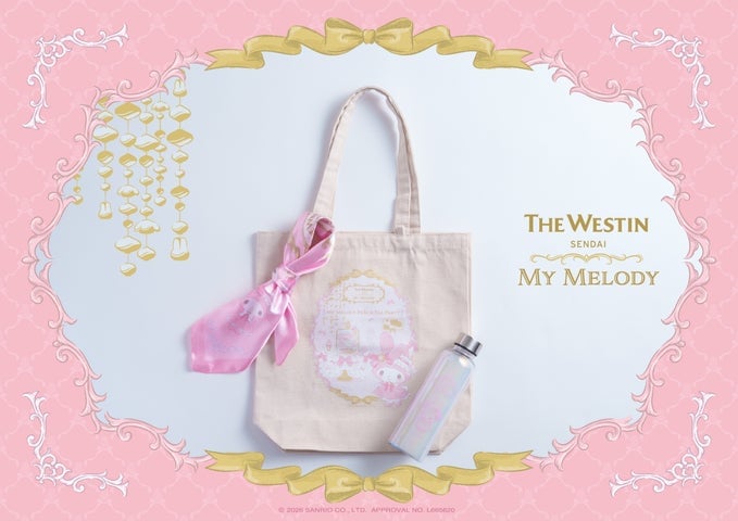 Westin Sendai Launches New My Melody Peach Tea Party with Exclusive Summer Gift Set