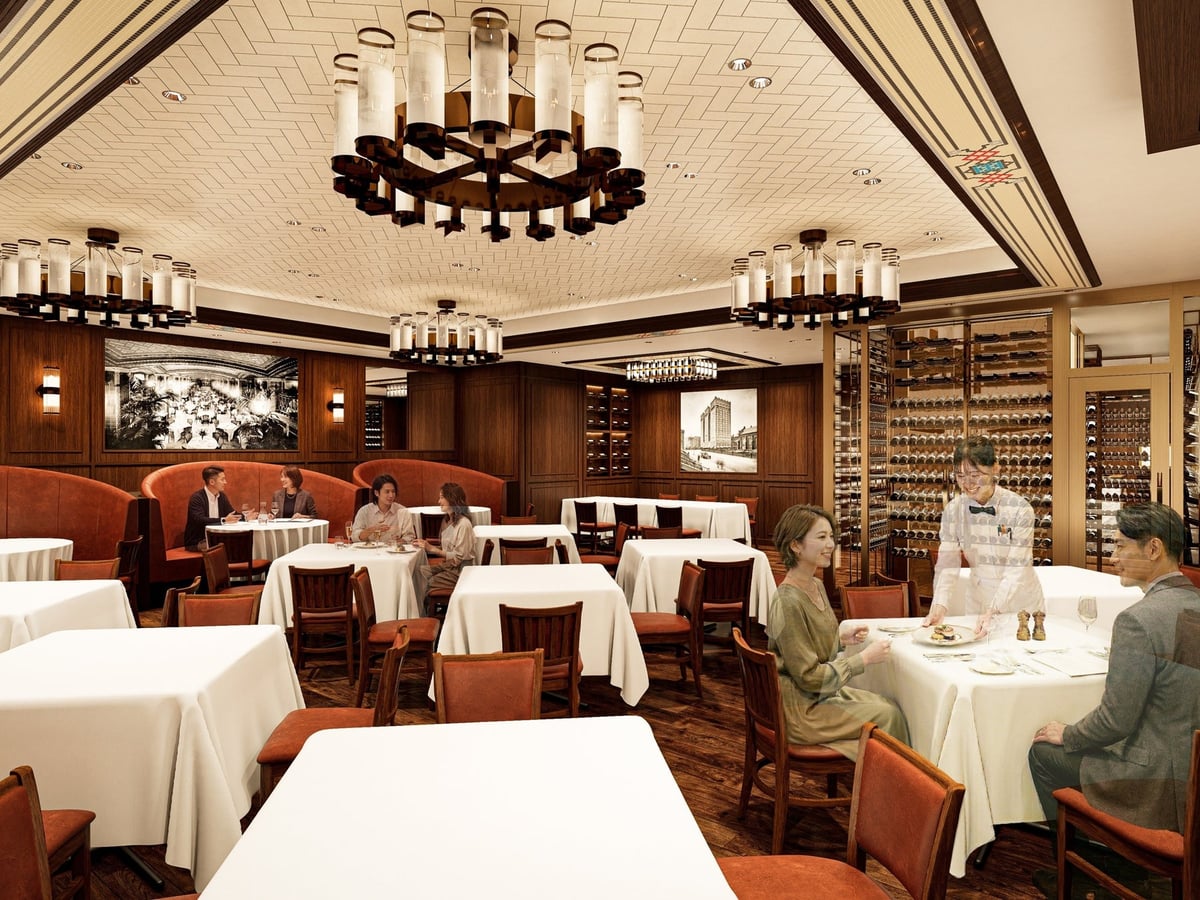 Dining Image