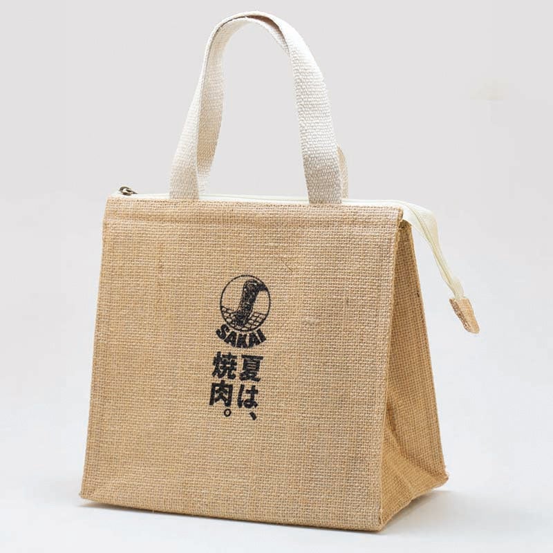 Insulated summer tote bag