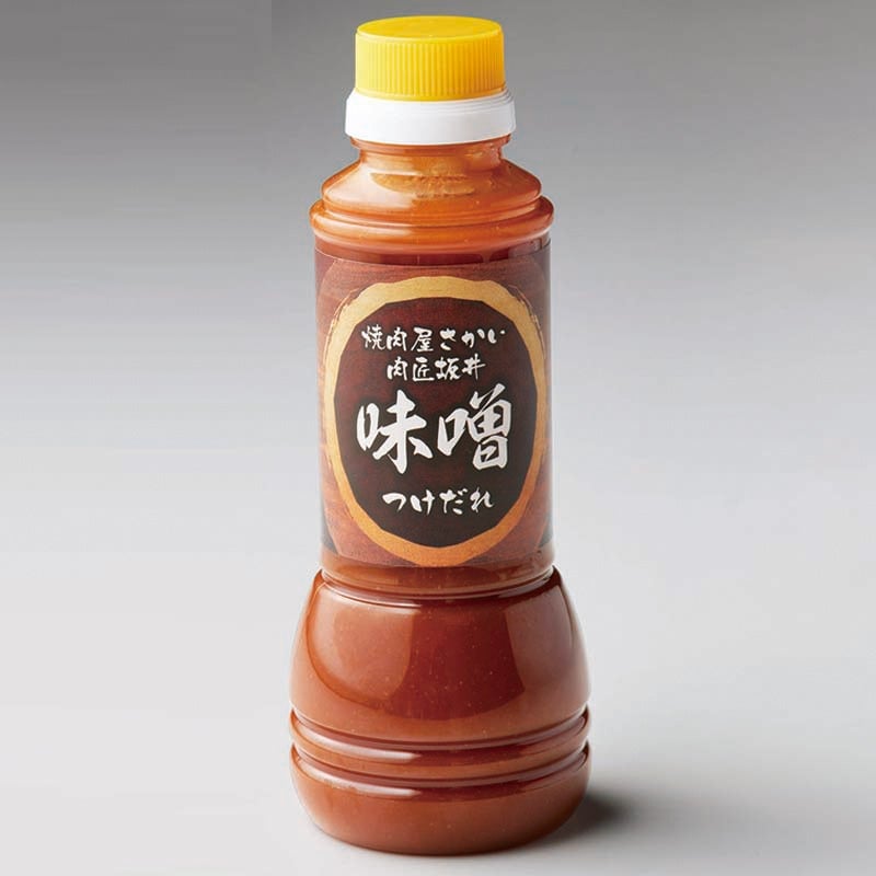 Special miso dipping sauce