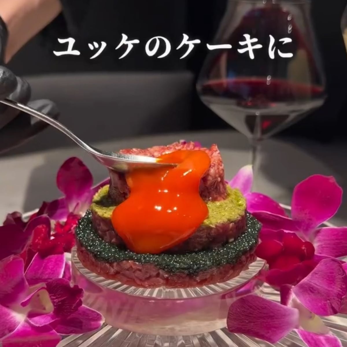 Shinjuku Gourmet