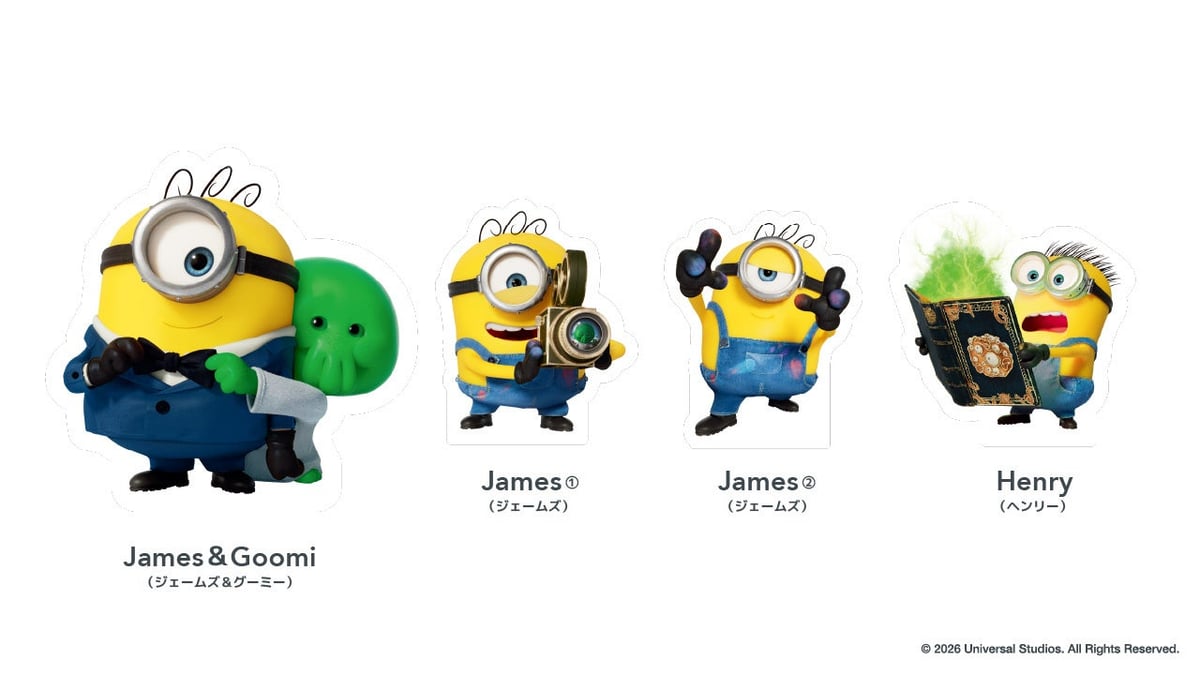 Yogibo Celebrates with Free Minions-Themed Gifts and Campaigns Across Japan