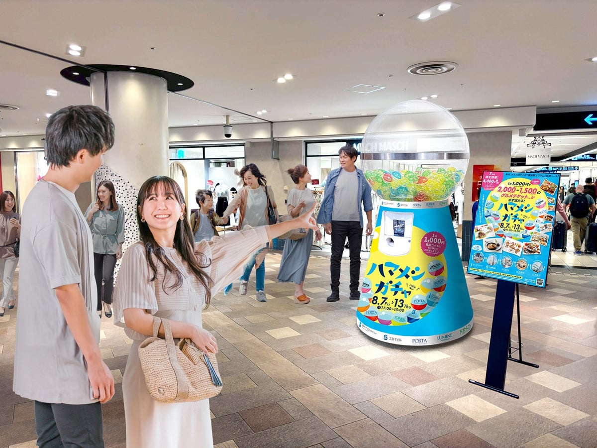 Yokohama's Hamameshi Gacha Offers ¥1,000 Gourmet Ticket Deal at Five Major Shopping Centers