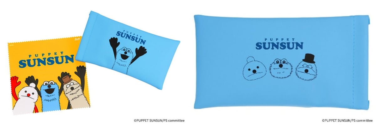 Zoff PUPPET SUNSUN Eyewear Collection in Tokyo from July 3