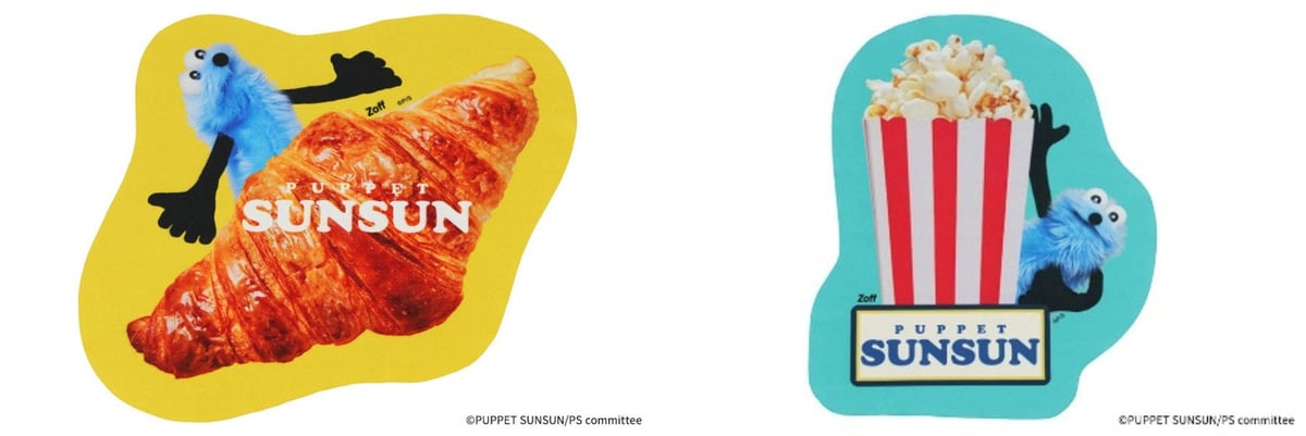 Zoff PUPPET SUNSUN Eyewear Collection in Tokyo from July 3